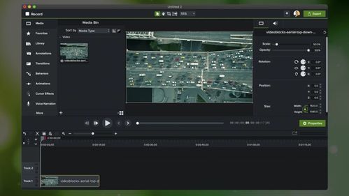 Camtasia Studio 2021 專業(yè)屏幕錄制與計算機軟件開發(fā)利器