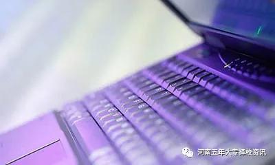 初中畢業(yè)不參加中考，能否直接就讀“3+2”計算機軟件開發(fā)專業(yè)？