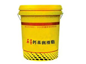 石墨鈣基潤滑脂 濮陽市宏達特種潤滑油脂廠的創(chuàng)新潤滑解決方案