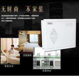 樂(lè)清圣明SMX型多媒體模塊信息箱 生產(chǎn)、銷售與多媒體制作應(yīng)用