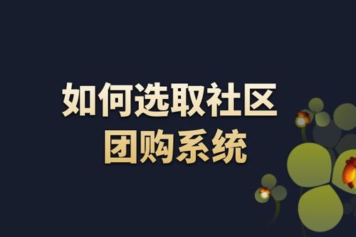 武漢網(wǎng)站建設(shè)與開發(fā)新趨勢 金百瑞科技的專業(yè)視角